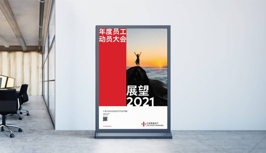 殷都区优秀的包装设计工作室