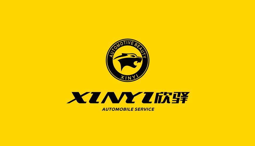 殷都区包装设计公司为品牌重塑确保成功的步骤