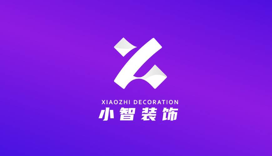殷都区包装设计公司如何衡量您的品牌健康度