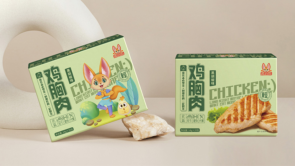 小狸爱上鸡胸肉包装设计